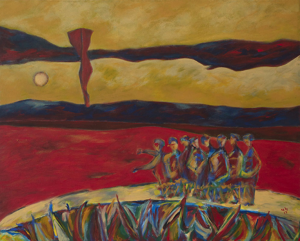 RenatoChacon|figurative landscape